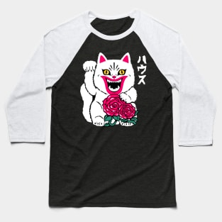 Lucky Hausu v2 Baseball T-Shirt